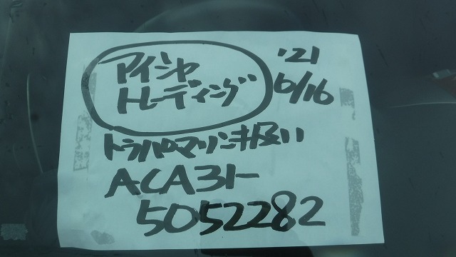 TOYOTA RAV4 2011 BLACK